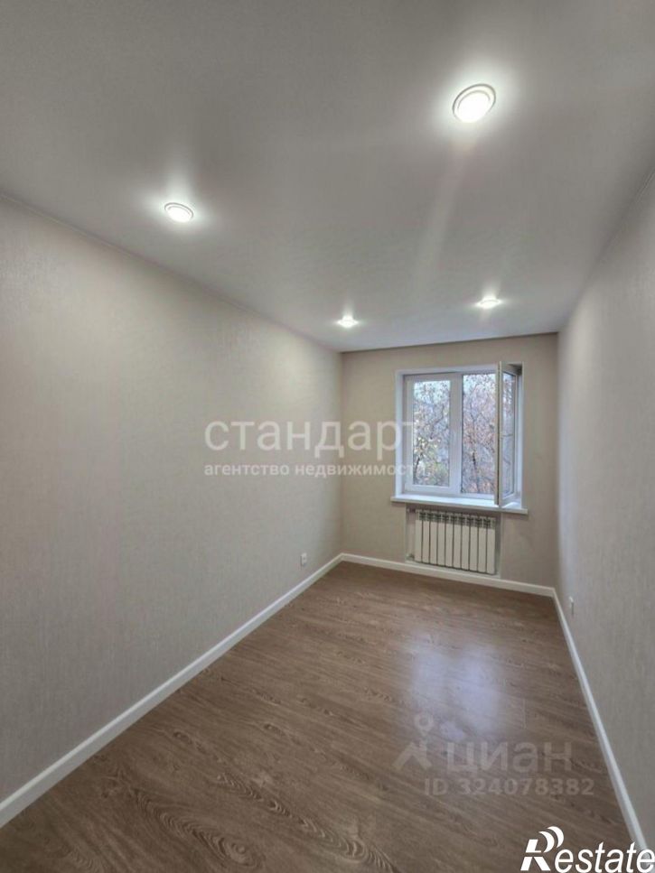 3-комн квартира улица Пушкина, 56,  д. 56