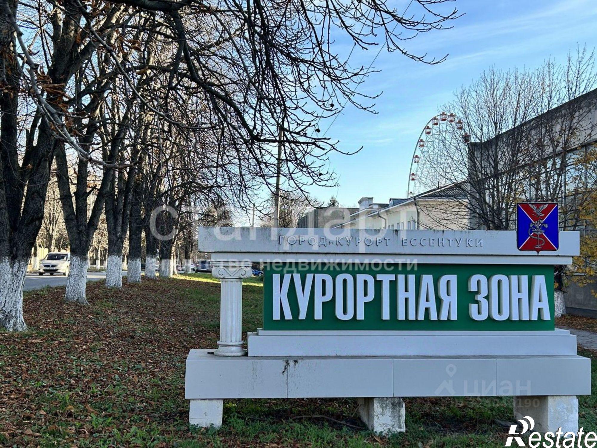 Купить квартиру за 6 500 000 рублей на улица Пушкина, 56