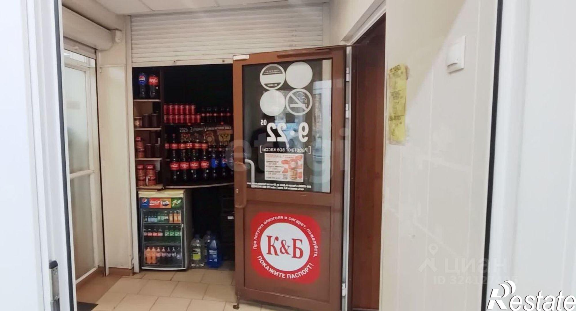 Купить торговое помещение за 14 896 400 рублей на улица Свободы, 29