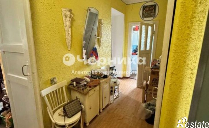 3-комн квартира улица Пушкина, 52А,  д. 52А