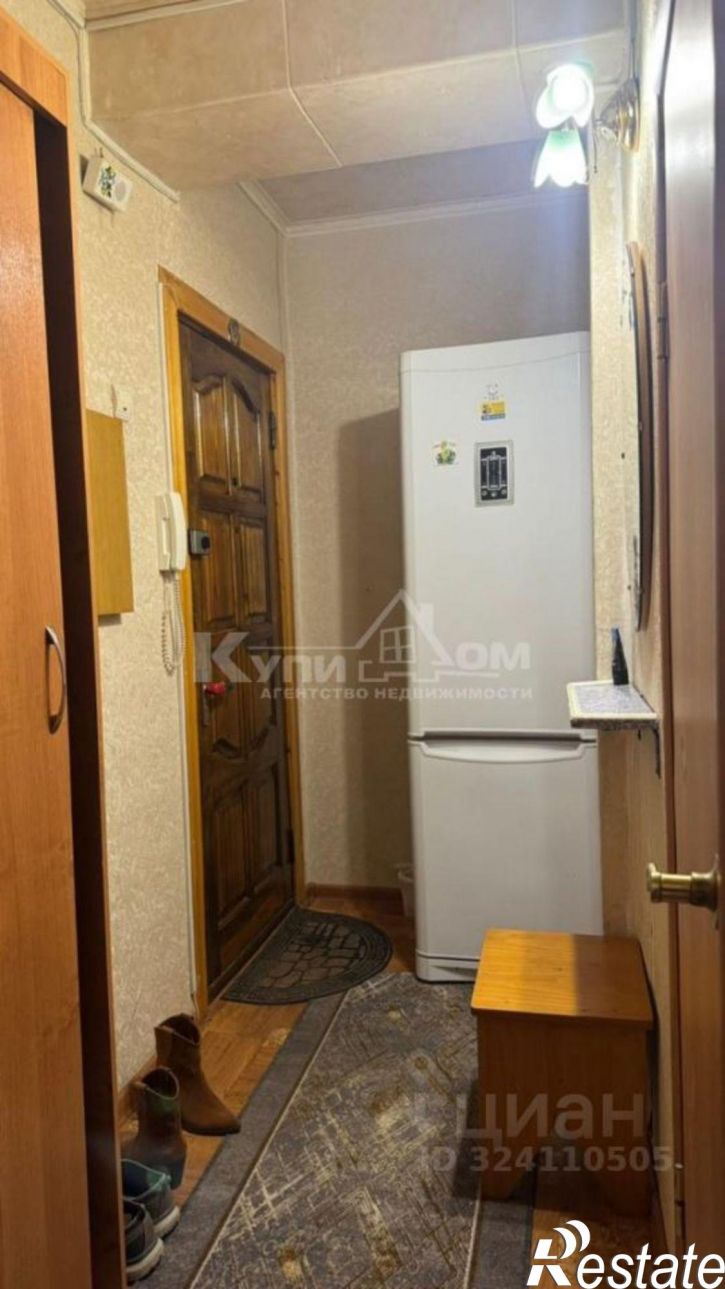 1-комн квартира Октябрьская улица, 433,  д. 433