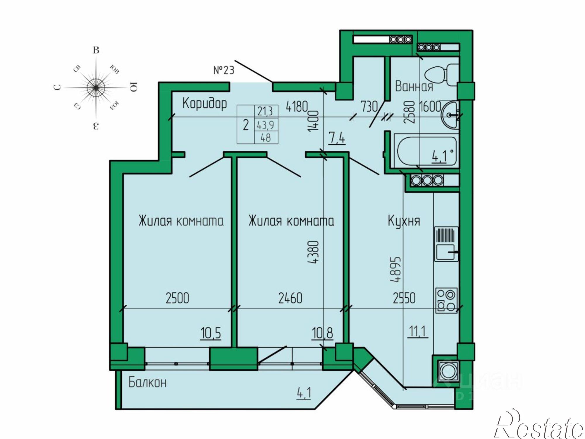 Купить квартиру за 5 760 000 рублей на улица Кленовая Роща, 6