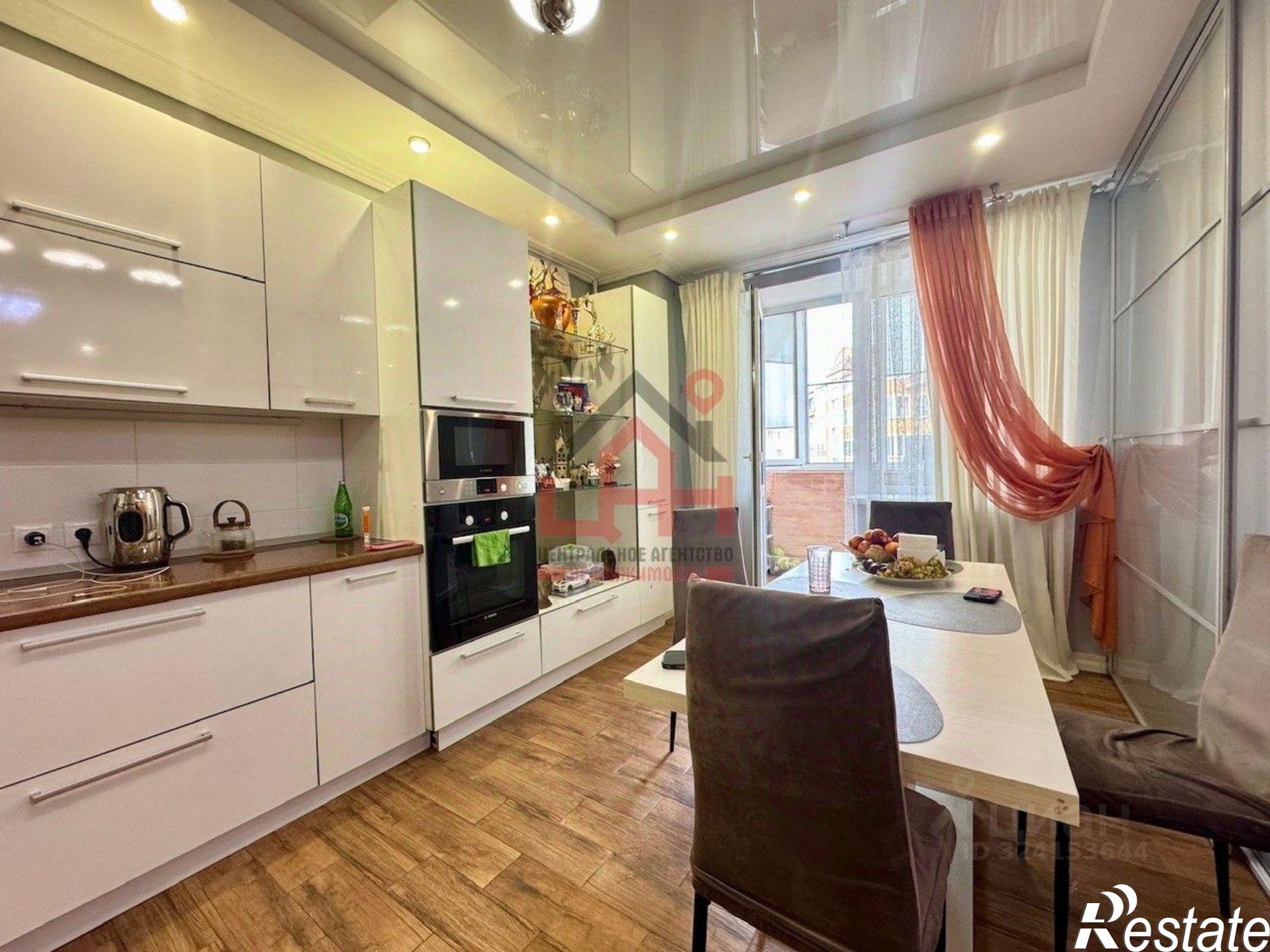 Купить квартиру за 21 000 000 рублей на Октябрьская пл, 31а