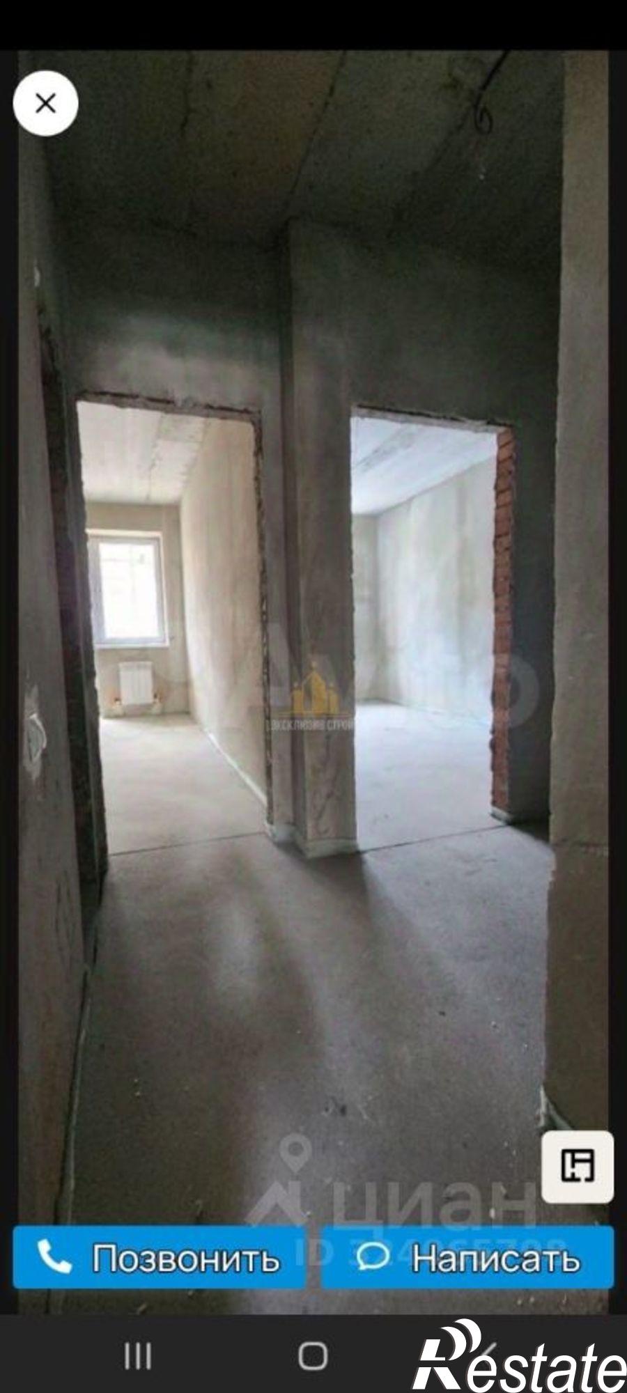 Купить квартиру за 4 650 000 рублей на Никольская улица, 27 к2Б