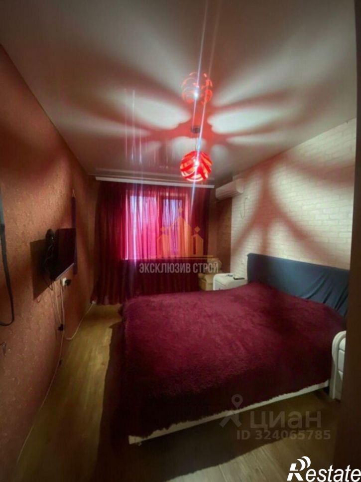 3-комн квартира ул Вокзальная, 57,  д. 57