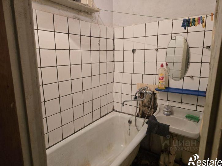 3-комн квартира ул Пушкина, 124,  д. 124