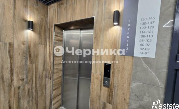 1-комн квартира улица Фридриха Энгельса, 44 к1,  д. 44 к1