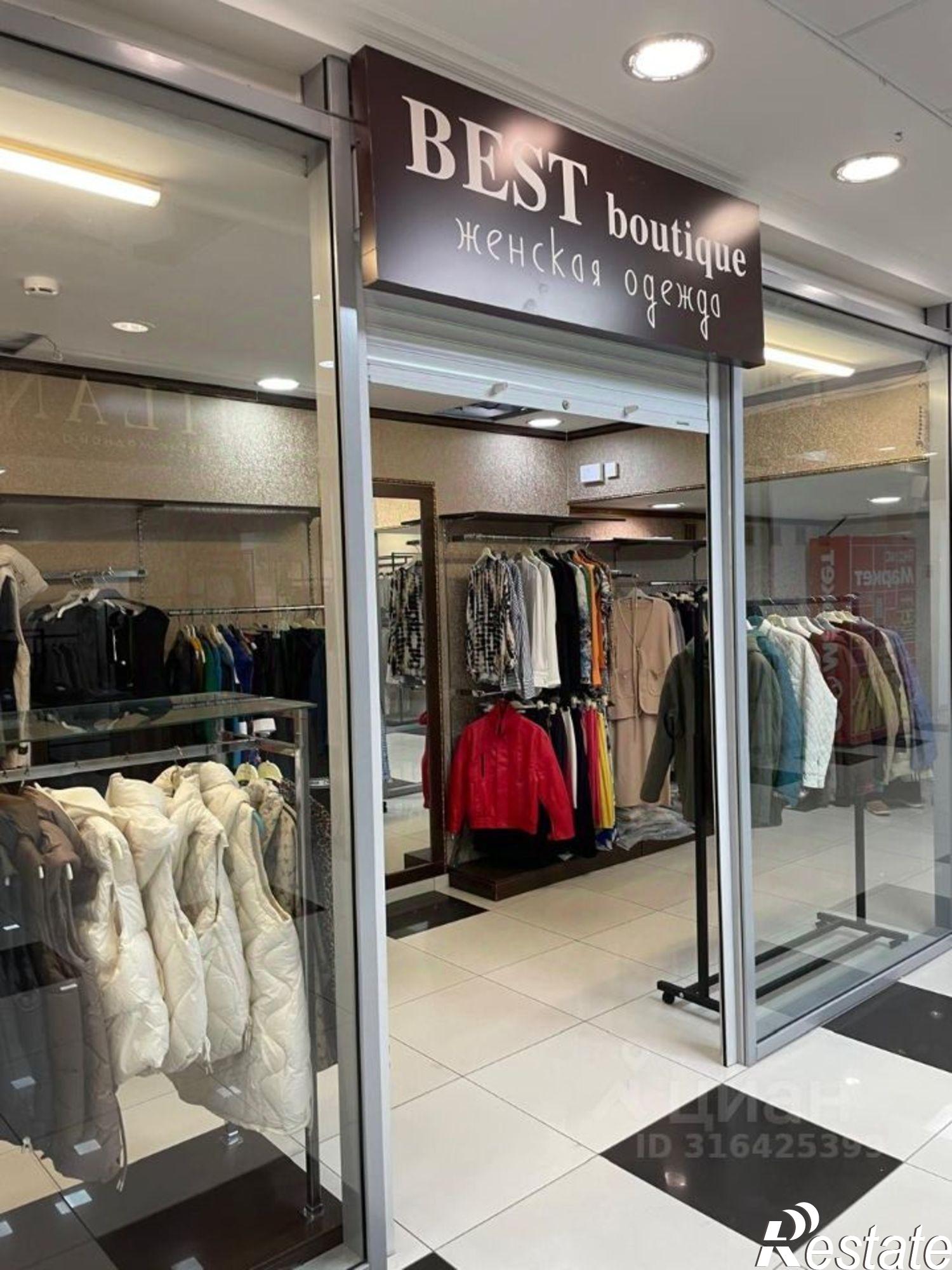 Купить торговое помещение за 97 001 500 рублей на Интернациональная улица, 44