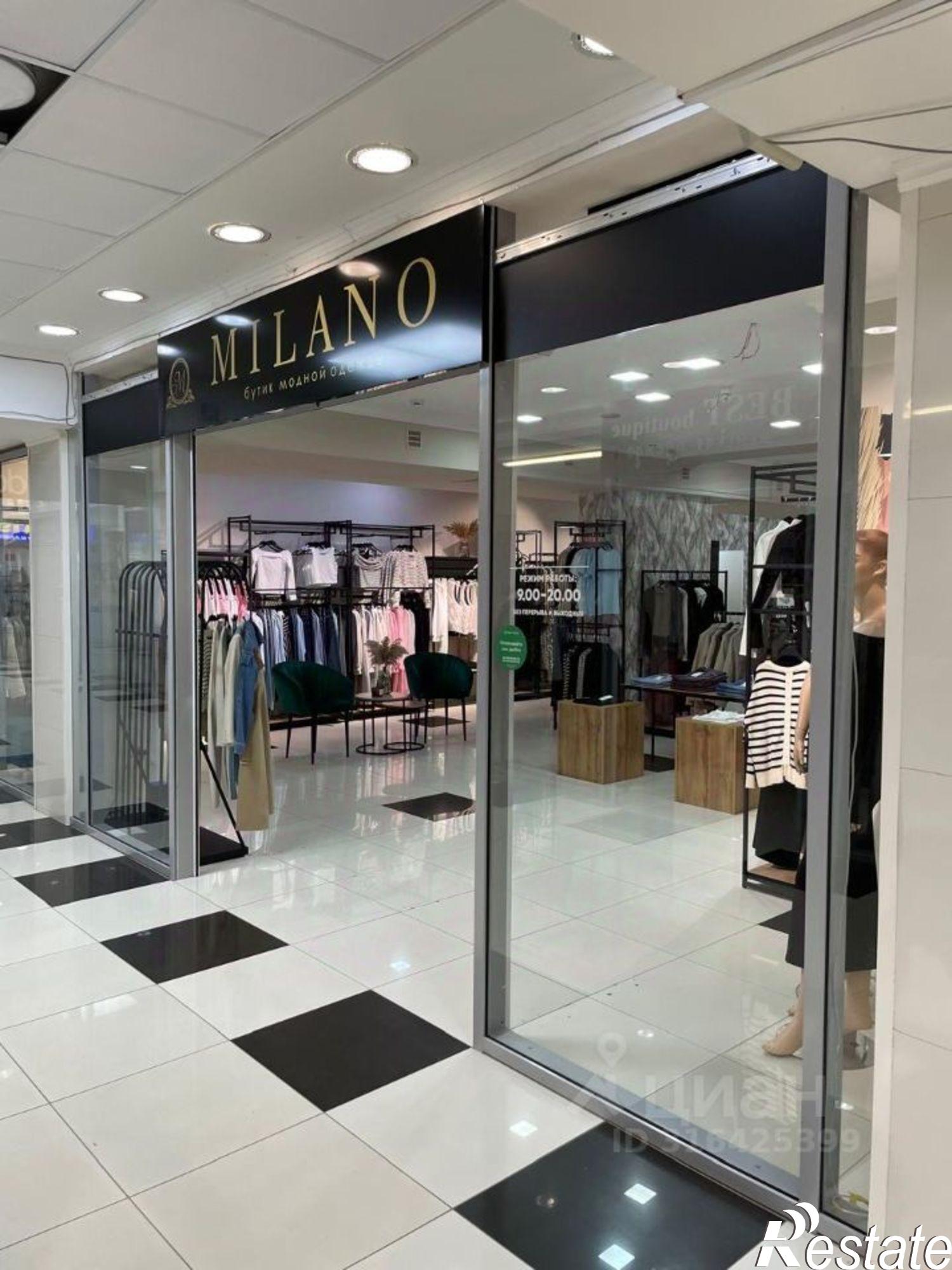 Купить торговое помещение за 97 001 500 рублей на Интернациональная улица, 44