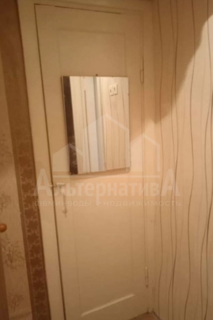 3-комн квартира Буачидзе ул.