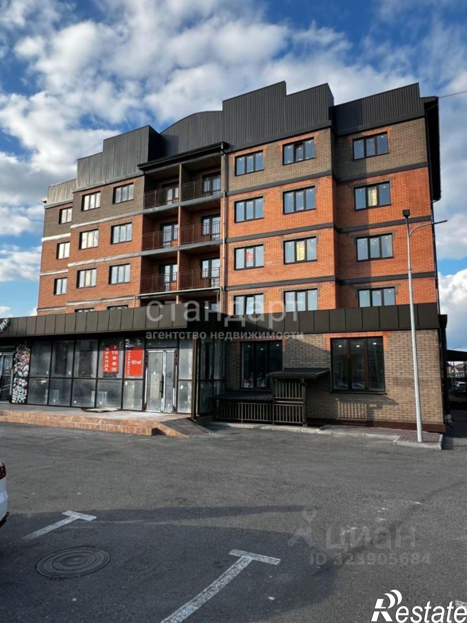 Купить квартиру за 4 590 000 рублей на Взлётная улица, 9 к3