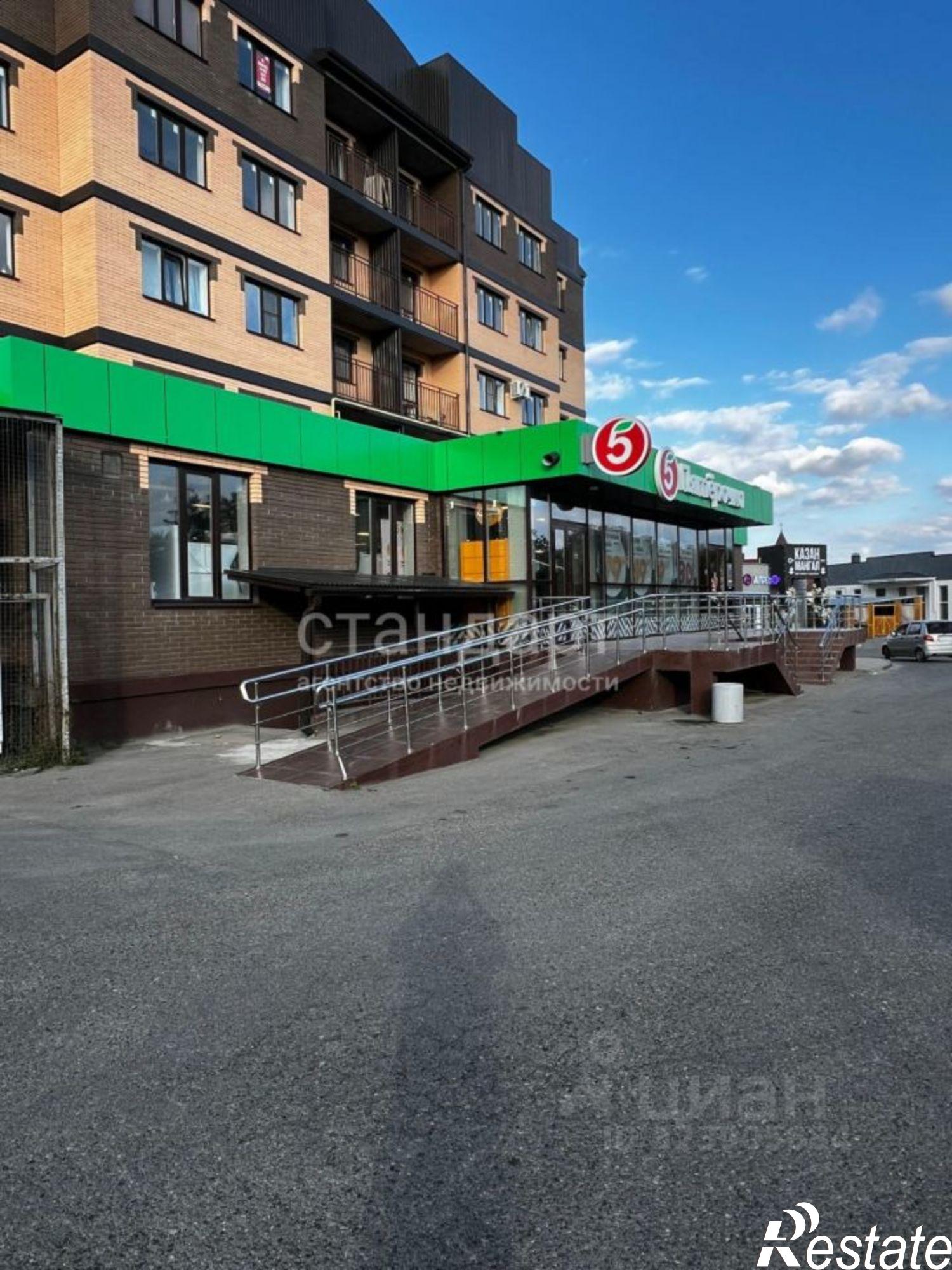 Купить квартиру за 4 590 000 рублей на Взлётная улица, 9 к3