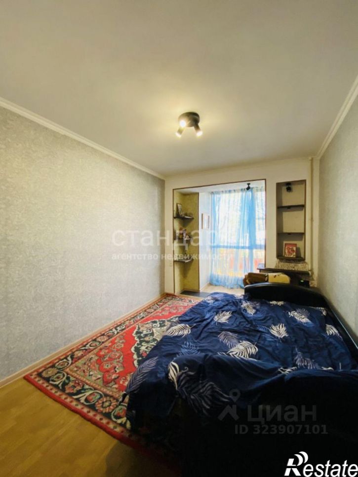 2-комн квартира улица Грибоедова, 59А,  д. 59А