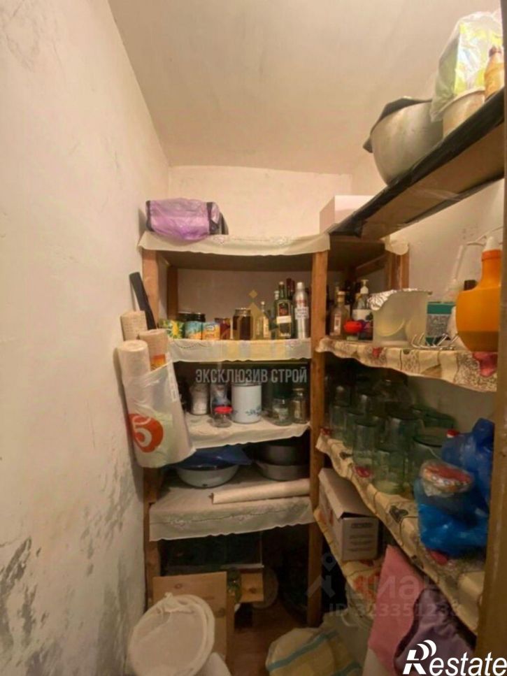 3-комн квартира Вокзальная улица, 57,  д. 57