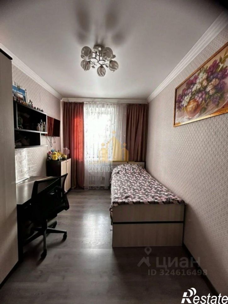 2-комн квартира улица Свободы, 11,  д. 11