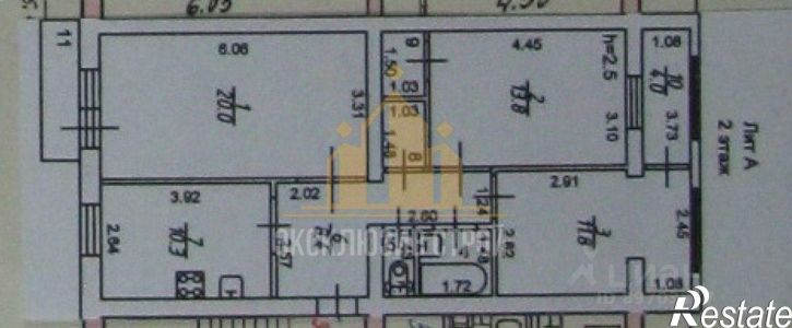 3-комн квартира улица Ермолова, 129,  д. 129