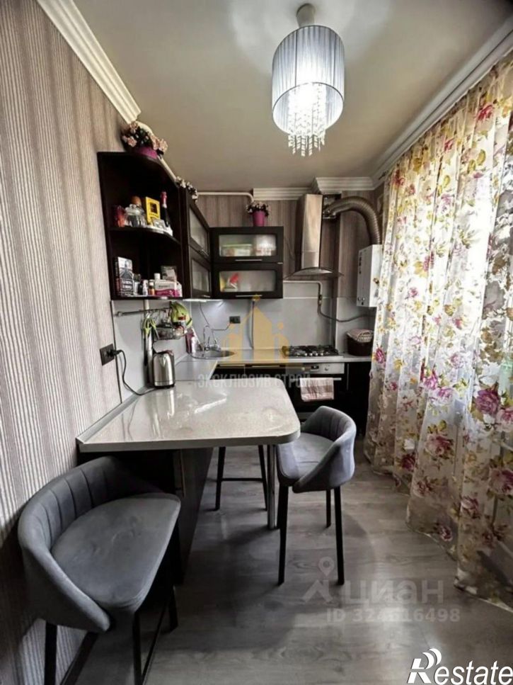 2-комн квартира улица Свободы, 11,  д. 11