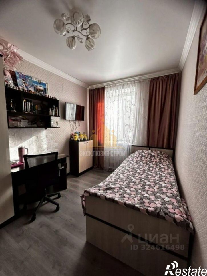 2-комн квартира улица Свободы, 11,  д. 11