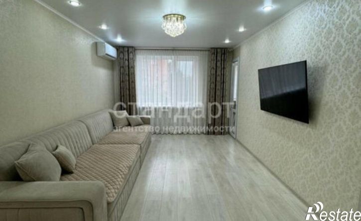 3-комн квартира ул Орджоникидзе, 67а,  д. 67а