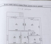 коттедж 117 кв м Веселая ул.