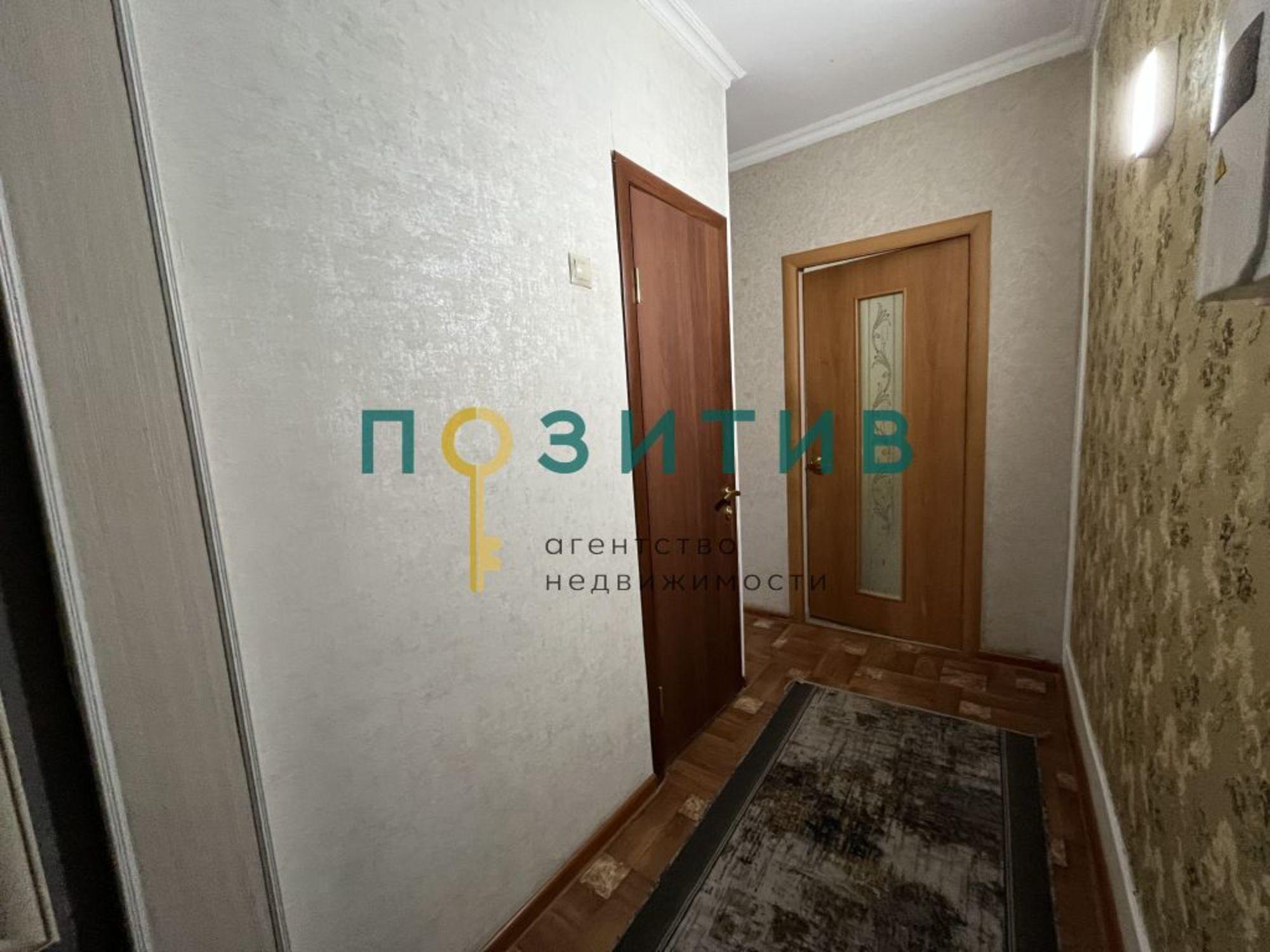 Купить квартиру за 4 450 000 рублей на Октябрьская ул, 421