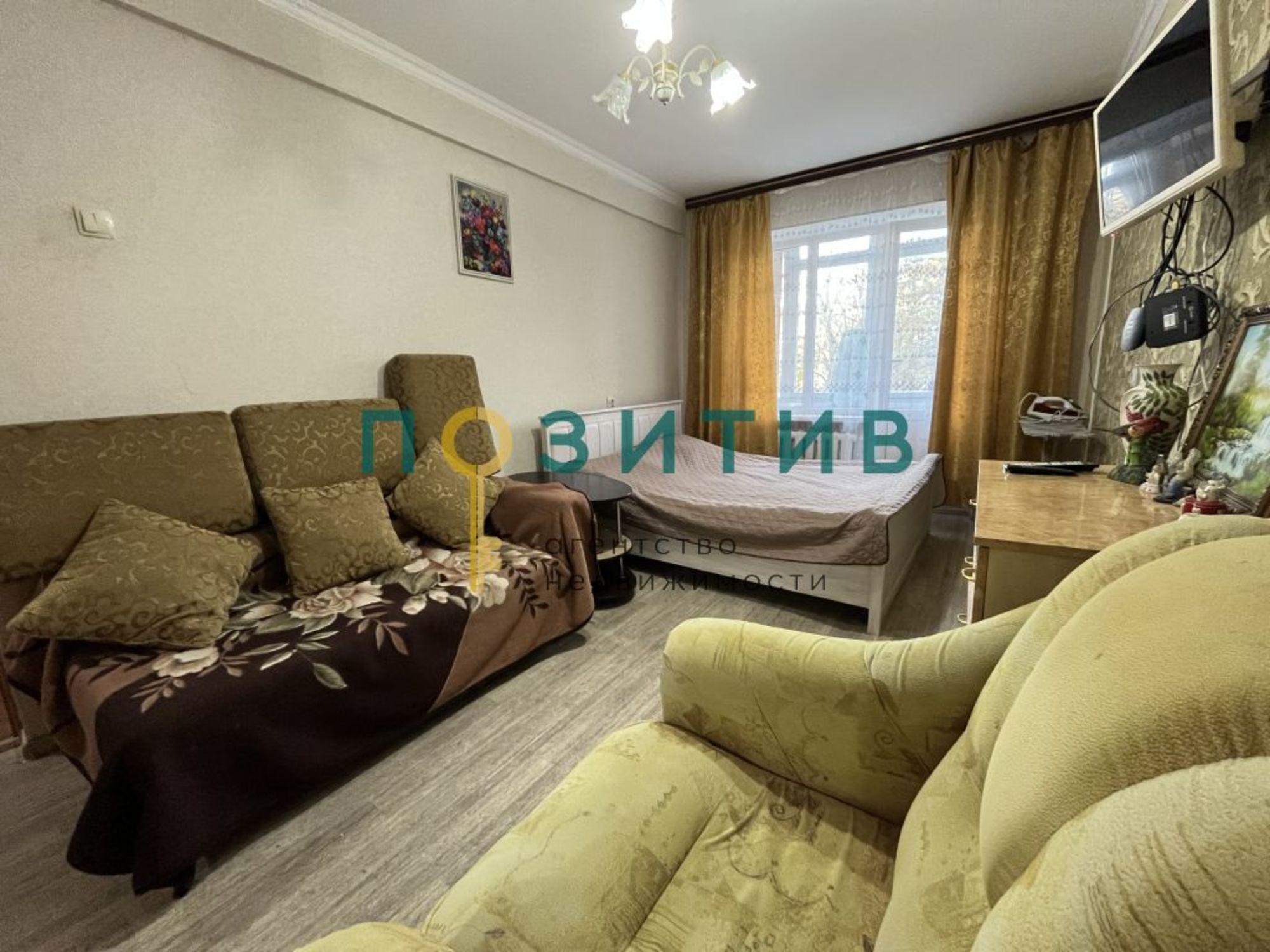 Купить квартиру за 4 450 000 рублей на Октябрьская ул, 421