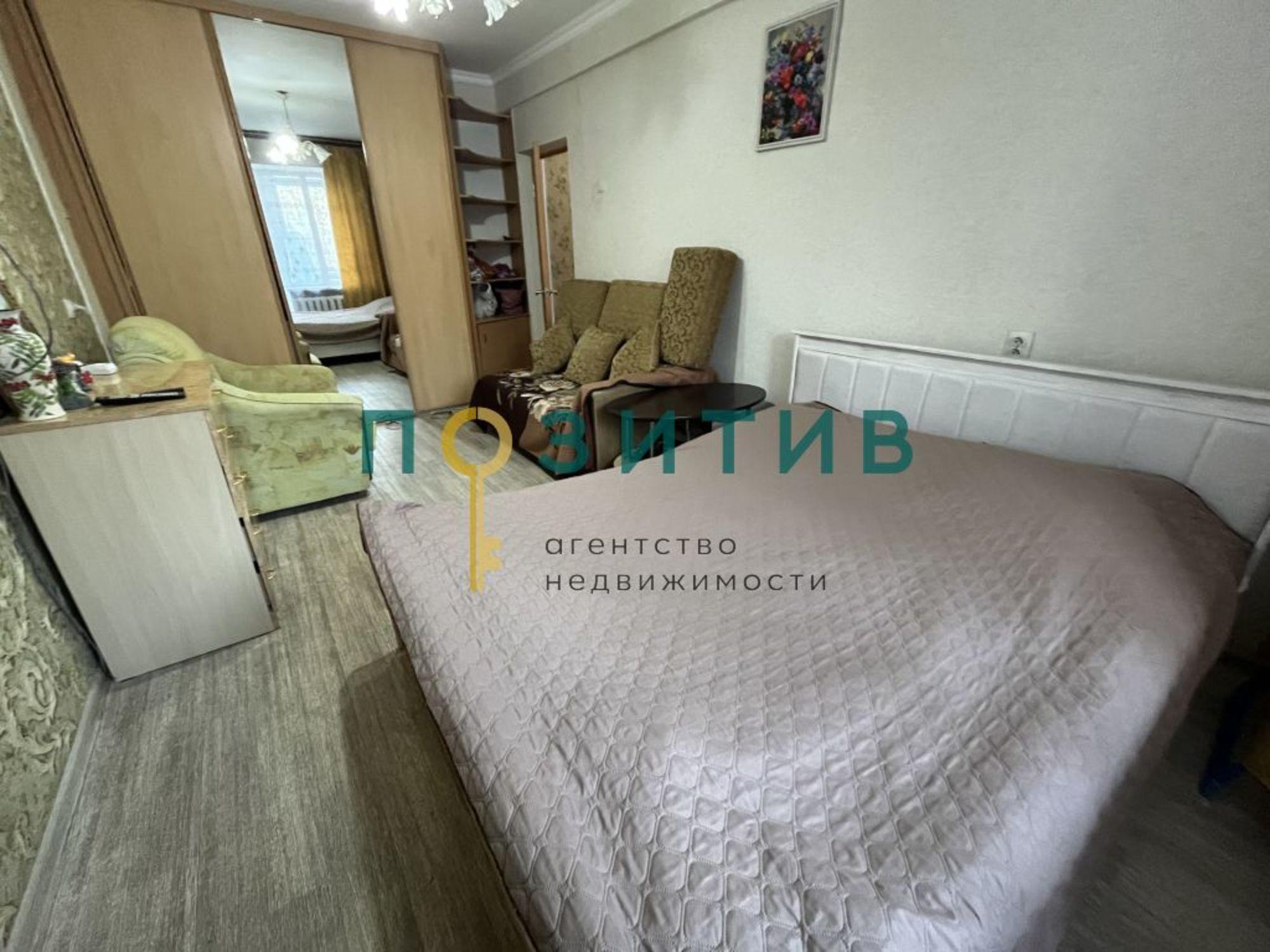 Купить квартиру за 4 450 000 рублей на Октябрьская ул, 421