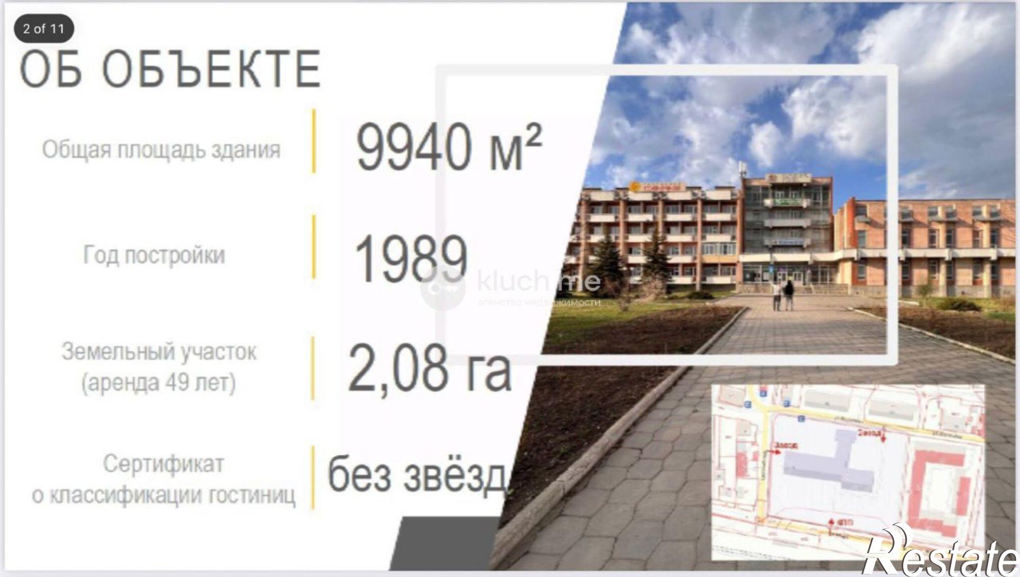 Купить ОСЗ, отдельно стоящее здание за 15 694 200 рублей на ул Королева, 3
