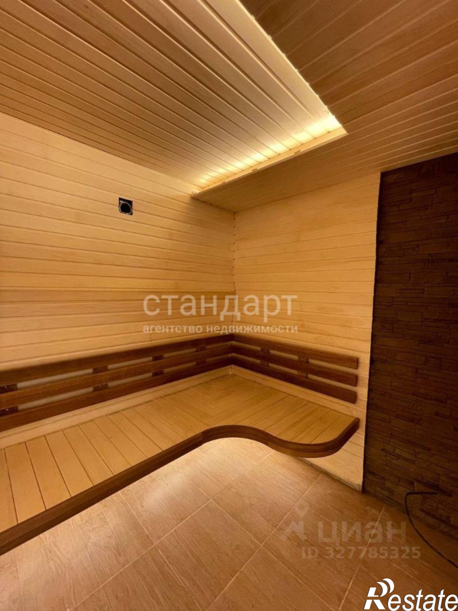 Купить ОСЗ, отдельно стоящее здание за 97 984 300 рублей на улица Гоголя, 47А