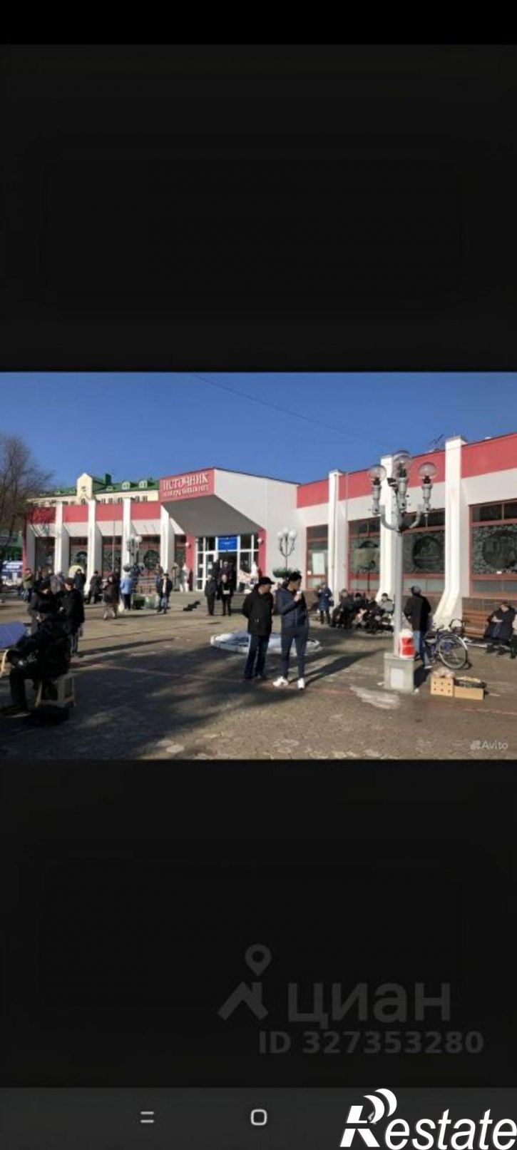 1-комн квартира ул Ленина, 20,  д. 20