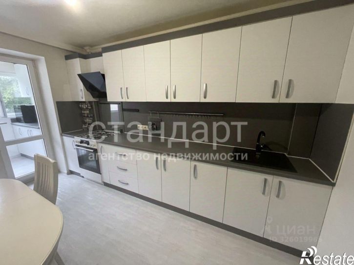 3-комн квартира Нагорная улица, 64,  д. 64