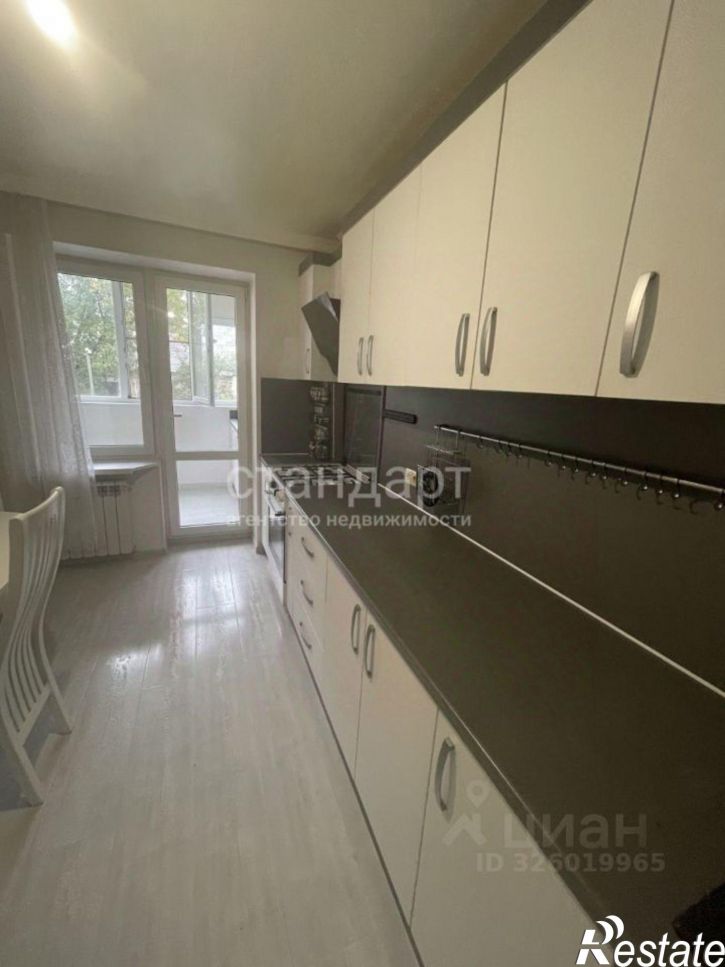 3-комн квартира Нагорная улица, 64,  д. 64