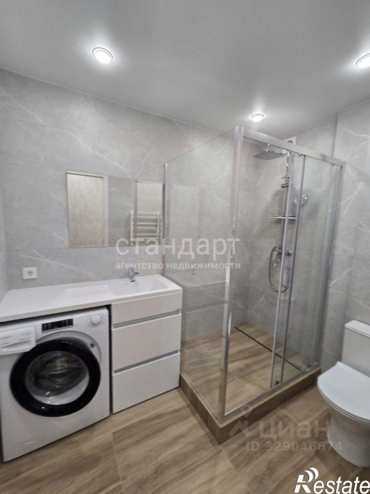 3-комн квартира ул Пушкина, 56,  д. 56