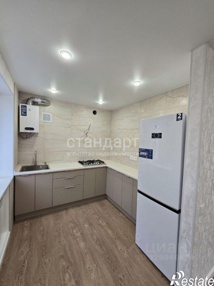 3-комн квартира ул Пушкина, 56,  д. 56