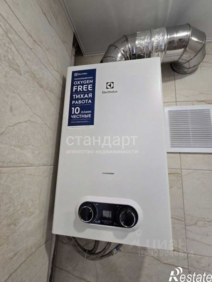 3-комн квартира ул Пушкина, 56,  д. 56