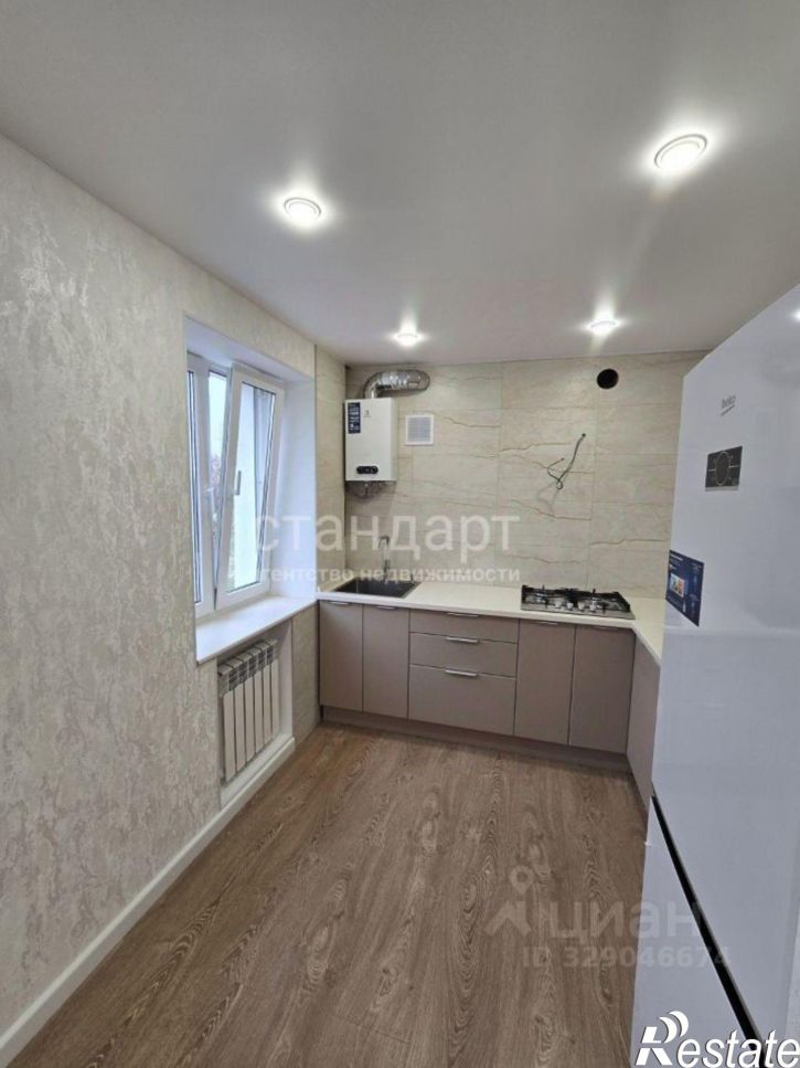3-комн квартира ул Пушкина, 56,  д. 56