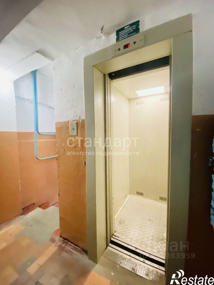 2-комн квартира Октябрьская улица, 279Б,  д. 279Б