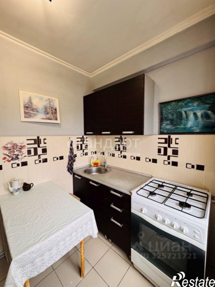 3-комн квартира улица Долина Роз, 10А,  д. 10А