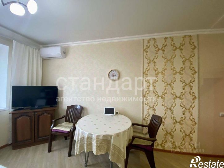 1-комн квартира ул Орджоникидзе, 66,  д. 66