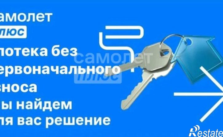 1-комн квартира улица Шмидта, 39,  д. 39
