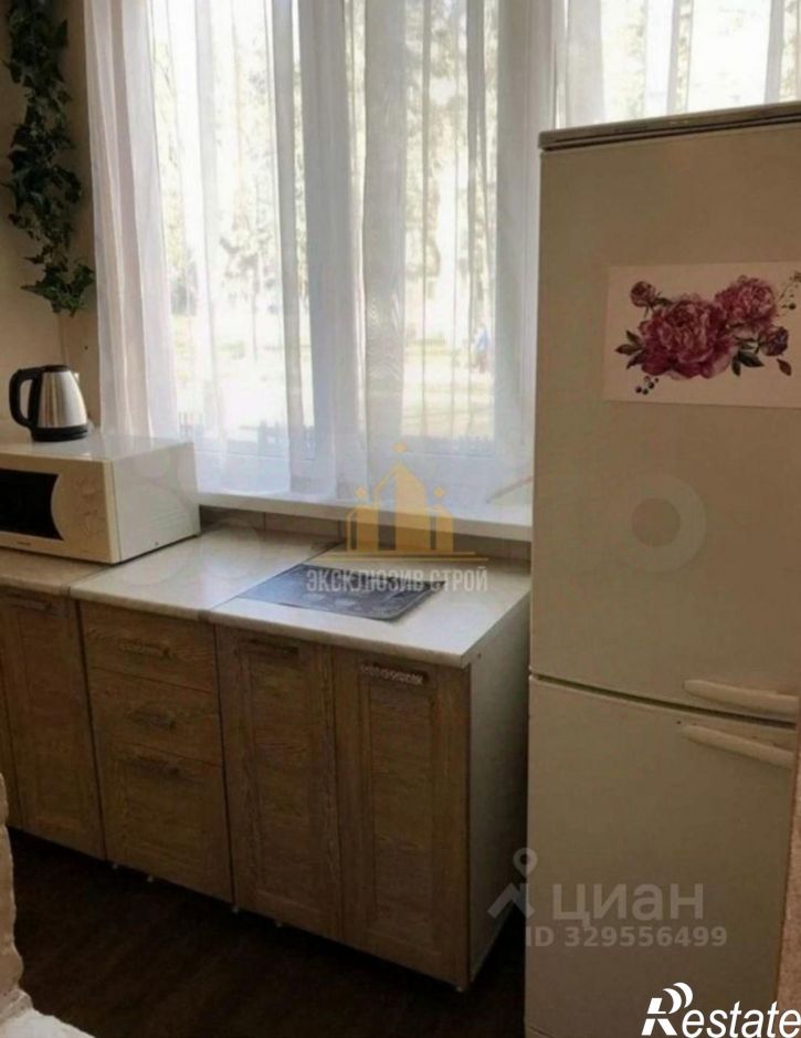 1-комн квартира улица Ленина, 2,  д. 2