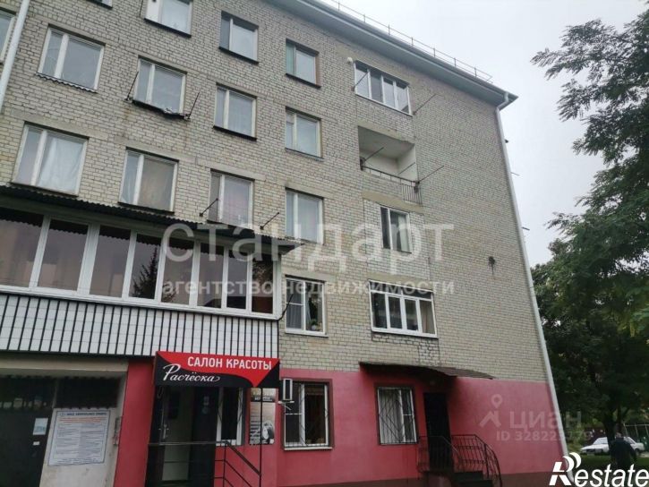 1-комн квартира Октябрьская улица, 279Б,  д. 279Б