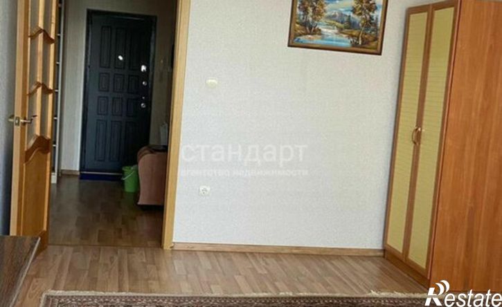 2-комн квартира Радужная улица, 2,  д. 2