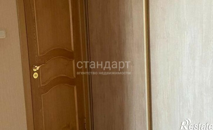 2-комн квартира Радужная улица, 2,  д. 2