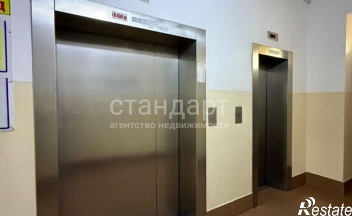 2-комн квартира Советская улица, 18А,  д. 18А