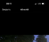 коттедж 121 кв м ул Железноводская, 84