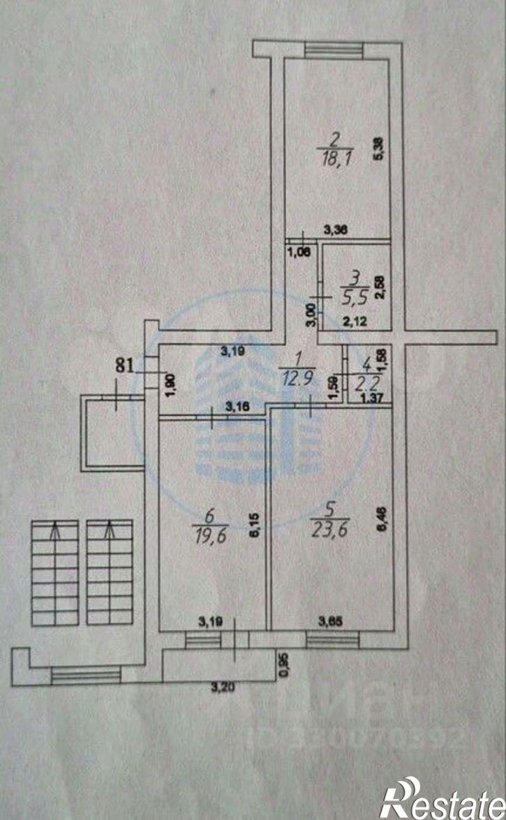 2-комн квартира улица Орджоникидзе, 84 к2,  д. 84 к2