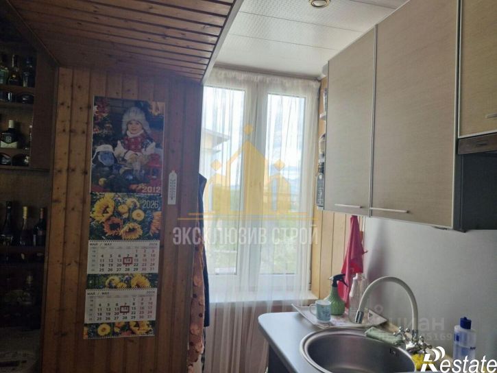 3-комн квартира улица Маяковского, 15,  д. 15