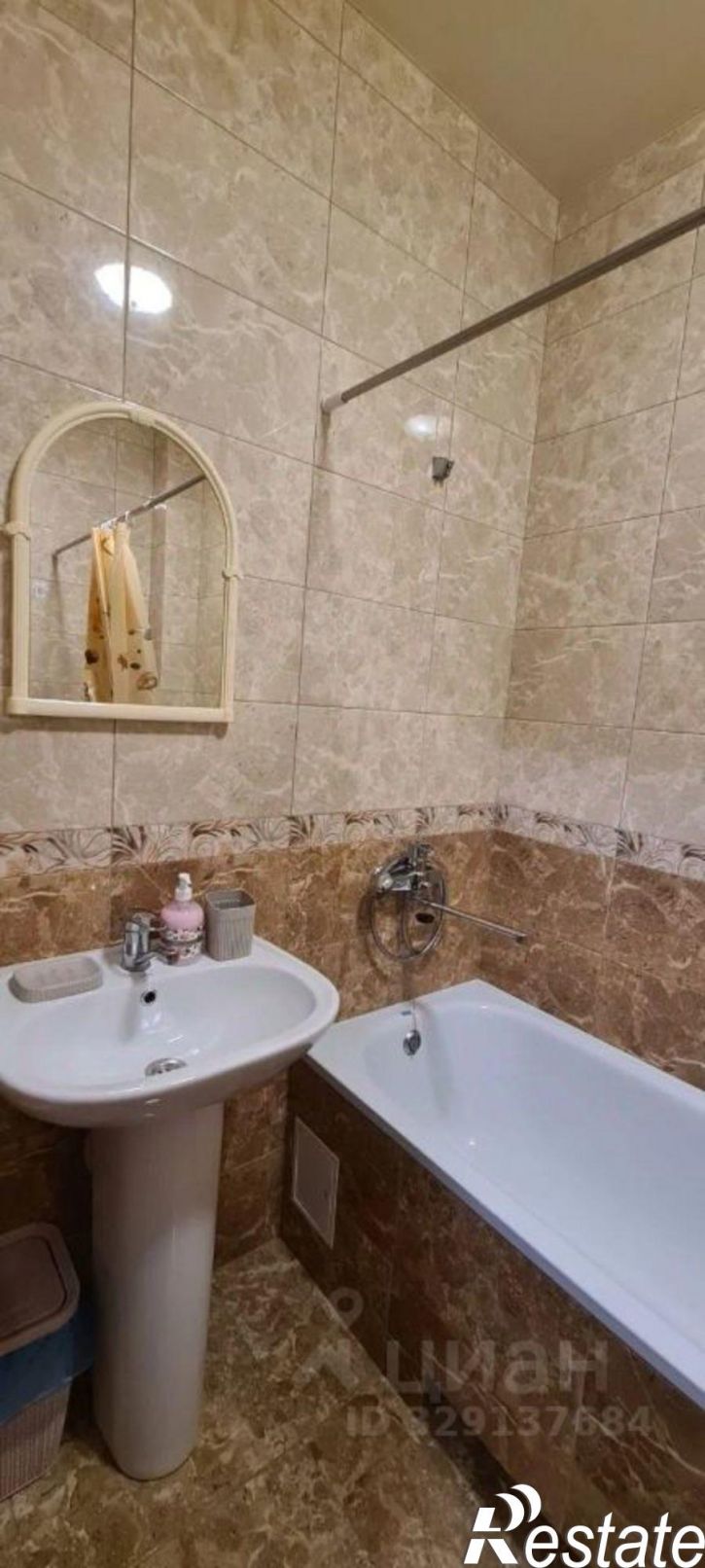 1-комн квартира улица Орджоникидзе, 83 к3,  д. 83 к3