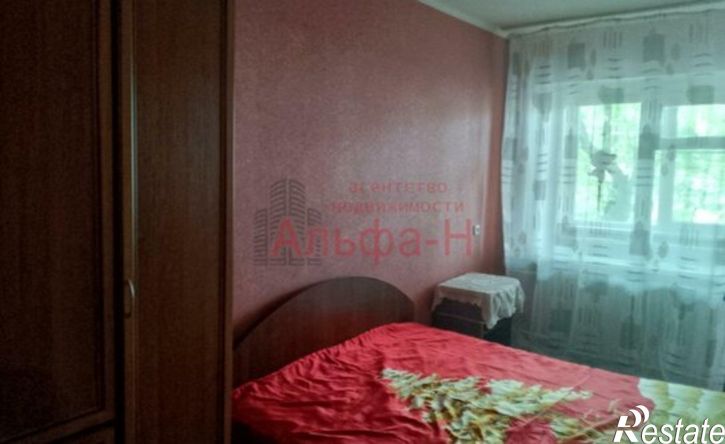 2-комн квартира улица Свободы, 17,  д. 17